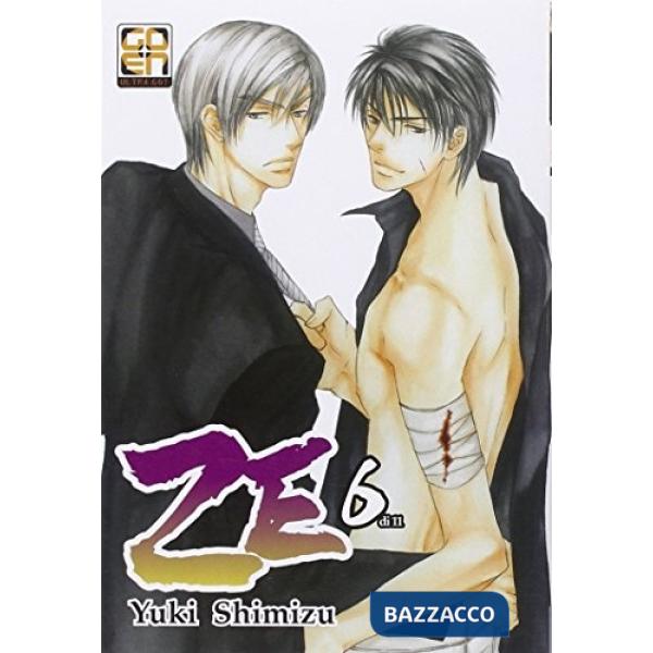 Ze. Vol. 6