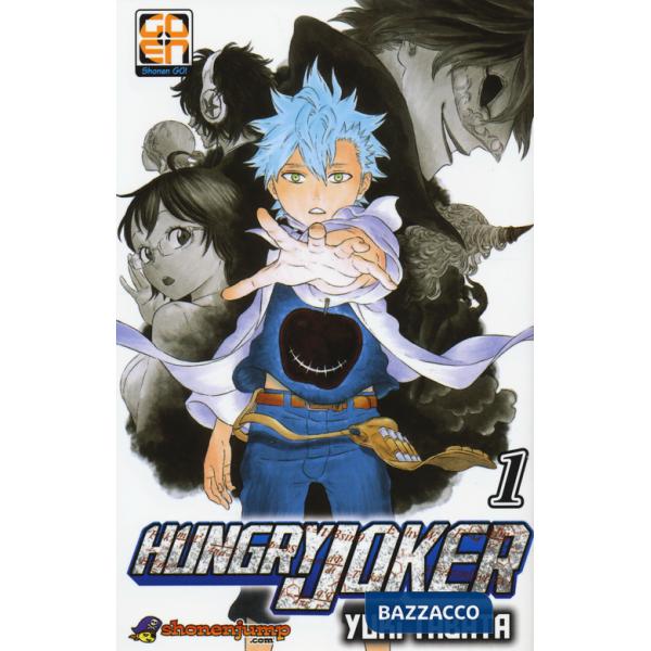 Hungry joker. Vol. 1