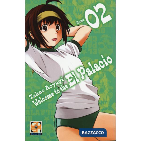 Welcome to the El Palacio. Vol. 2