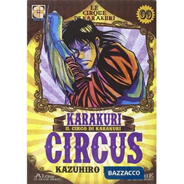 Karakuri Circus. Vol. 9