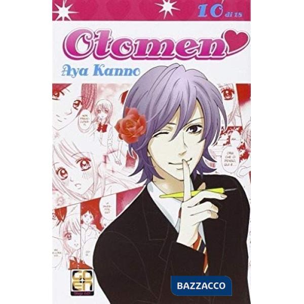 Otomen. Vol. 10