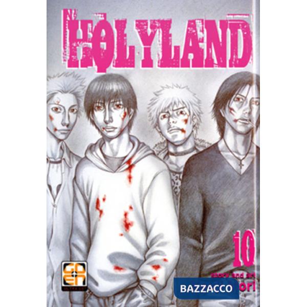 Holyland. Vol. 10