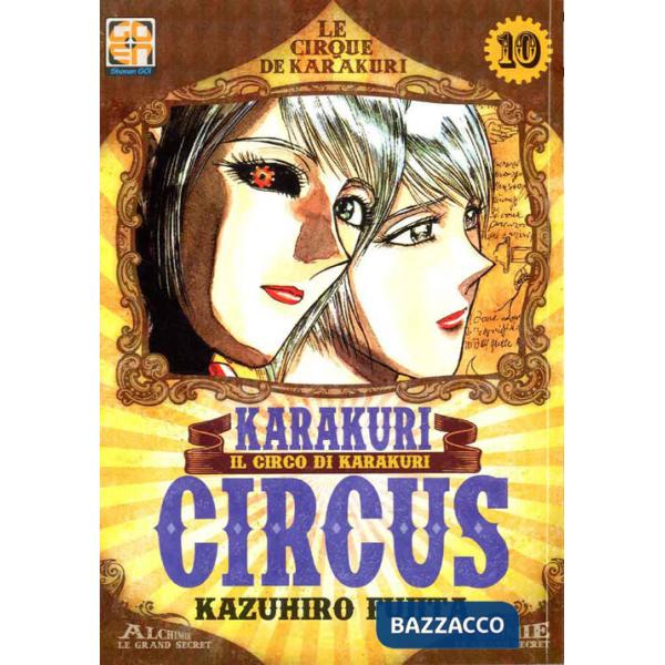 Karakuri Circus. Vol. 10