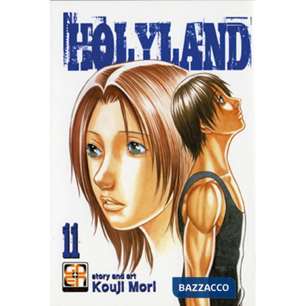 Holyland. Vol. 11