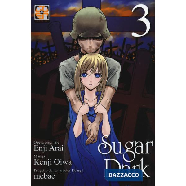 Sugar Dark. Vol. 3