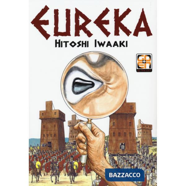 Eureka