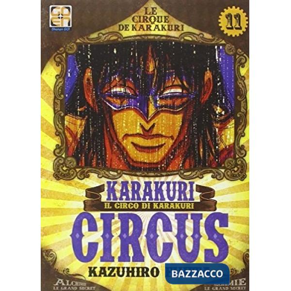 Karakuri Circus. Vol. 11