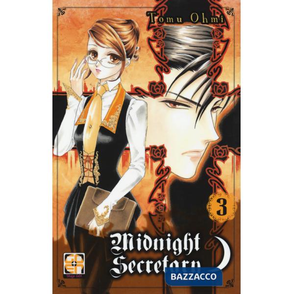 Midnight secretary. Vol. 3