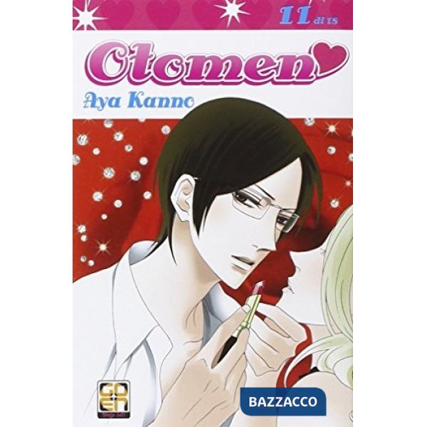 Otomen. Vol. 11