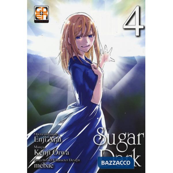 Sugar Dark. Vol. 4
