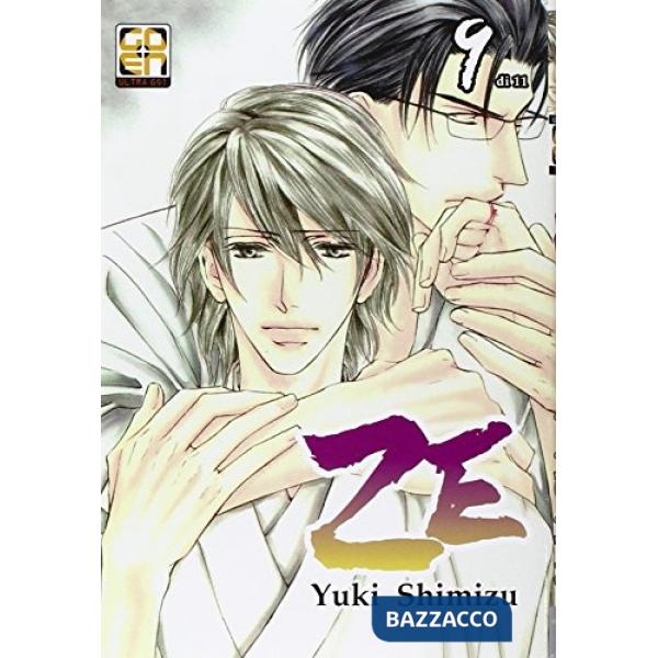Ze. Vol. 9