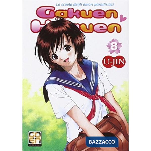 Gakuen heaven. Vol. 8