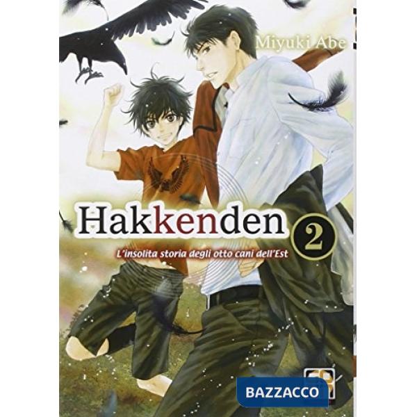 Hakkenden. L'insolita storia degli otto cani dell'est. Vol. 2