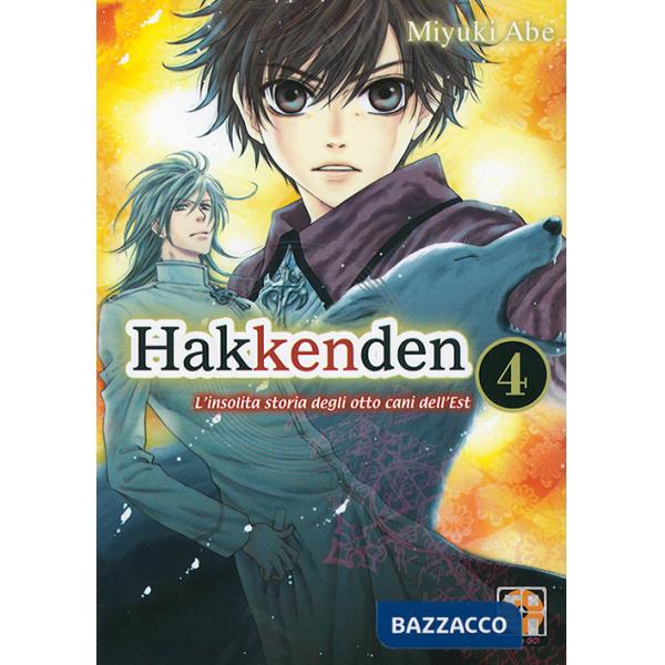Hakkenden. L'insolita storia degli otto cani dell'est. Vol. 4