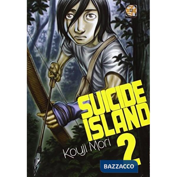 Suicide island. Variant. Vol. 2