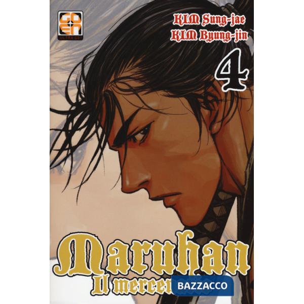 Maruhan il mercenario. Vol. 4
