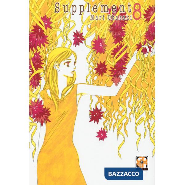 Supplement. Vol. 8