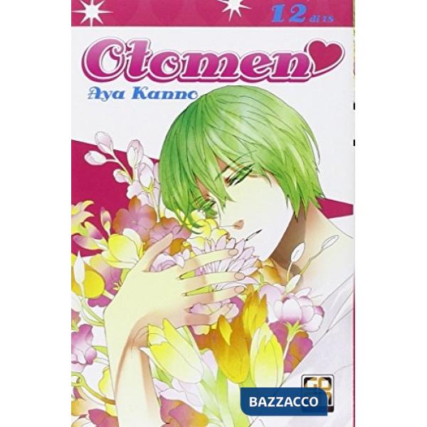 Otomen. Vol. 12
