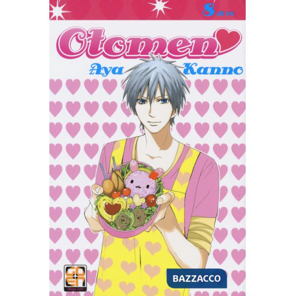 Otomen. Vol. 8