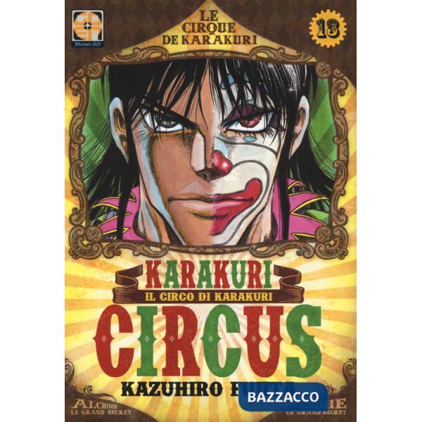 Karakuri Circus. Vol. 13