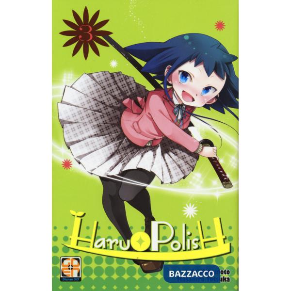 Haru Polish. Vol. 3