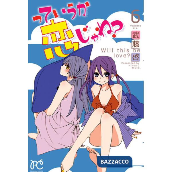 E se fosse amore?. Vol. 6