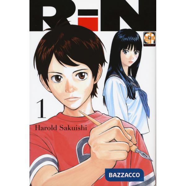 Rin. Vol. 1