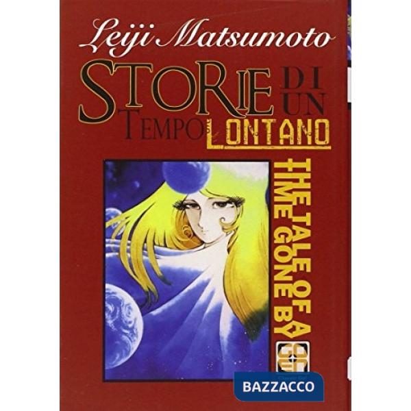 Storie di un tempo lontano