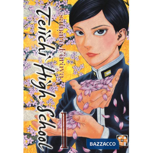 Teiichi high school. Vol. 1
