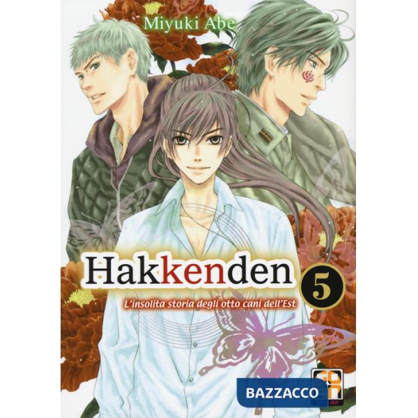 Hakkenden. L'insolita storia degli otto cani dell'est. Vol. 5