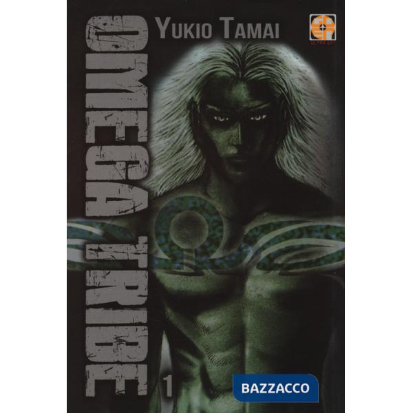 Omega Tribe. Vol. 1