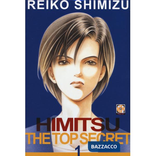 Himitsu. The top secret. Vol. 1