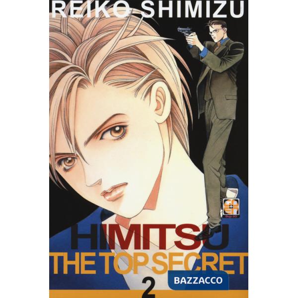 Himitsu. The top secret. Vol. 2