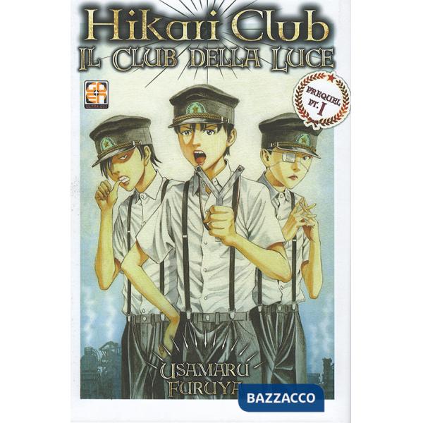 Hikari Club, il club della luce. Vol. 2