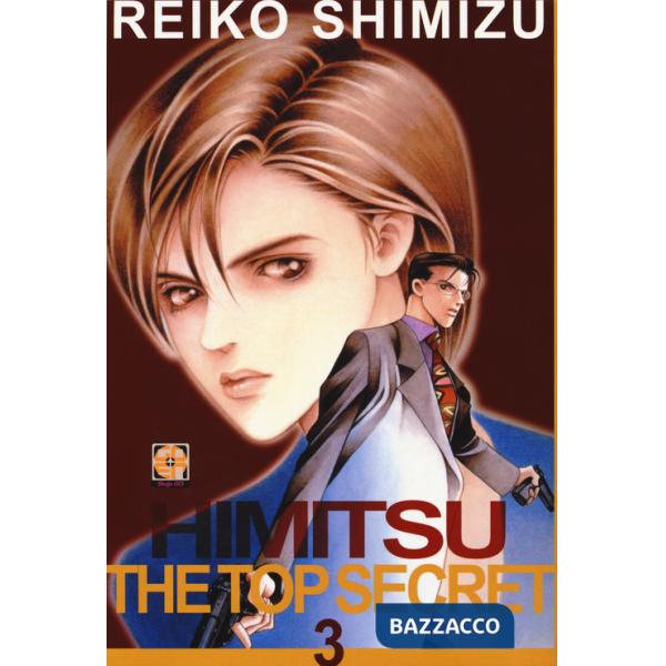Himitsu. The top secret. Vol. 3