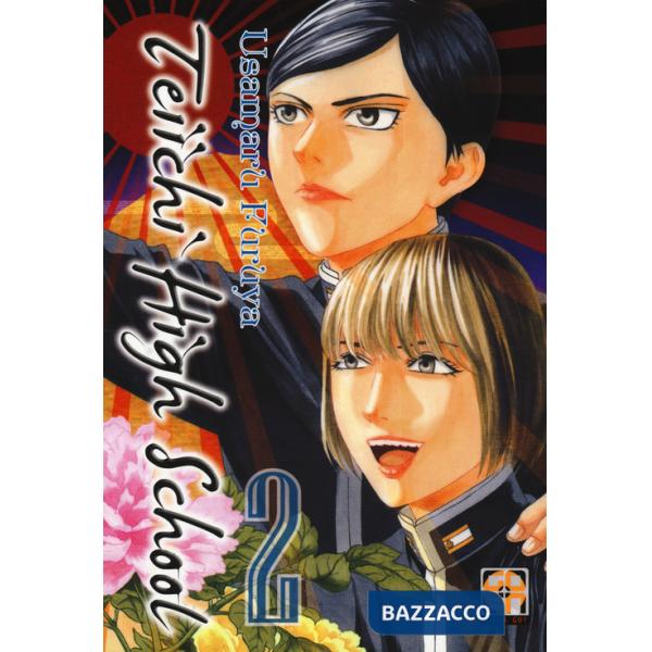 Teiichi high school. Vol. 2