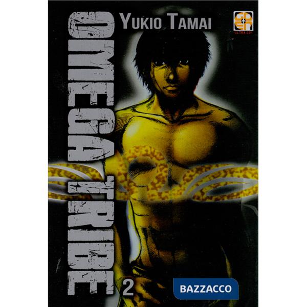 Omega Tribe. Vol. 2
