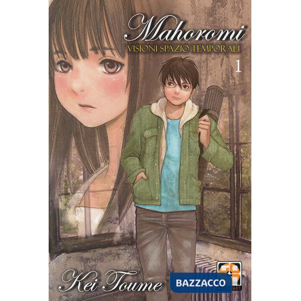 Mahoromi, visioni spazio temporali. Vol. 1