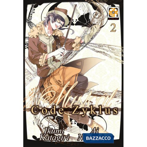 Musical code Zyklus. Vol. 2