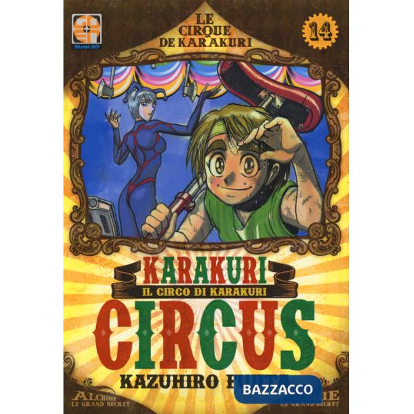 Karakuri circus. Vol. 14
