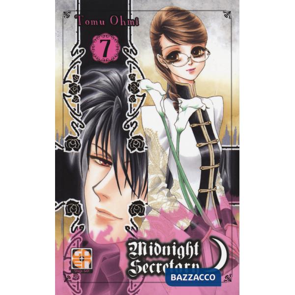 Midnight secretary. Vol. 7