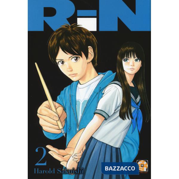 Rin. Vol. 2