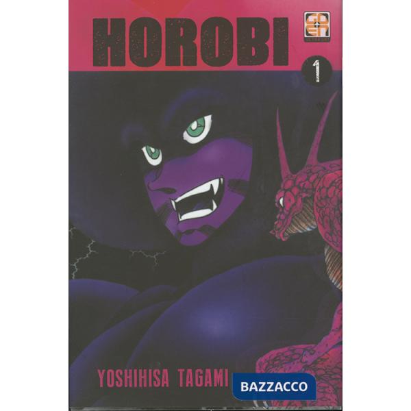 Horobi. Vol. 1