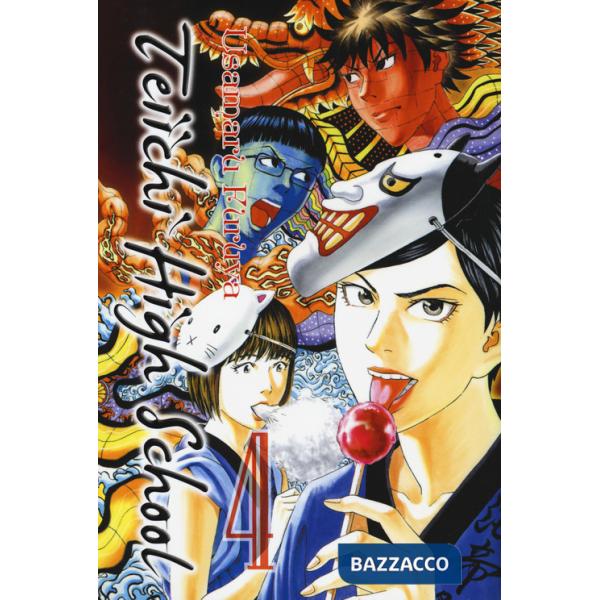 Teiichi high school. Con Poster. Vol. 4