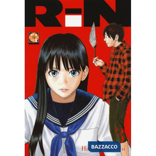 Rin. Vol. 3