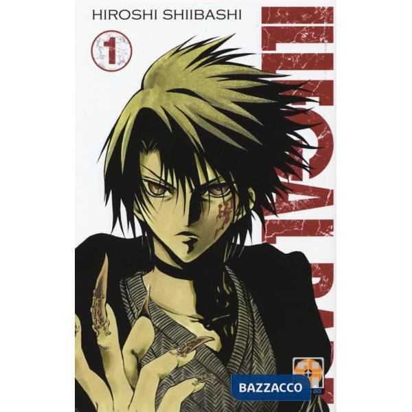 Illegal rare. Vol. 1