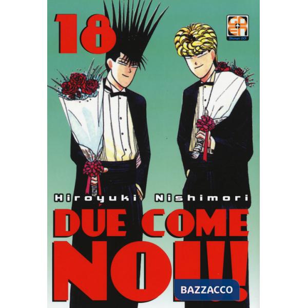 Due come noi!!. Vol. 18