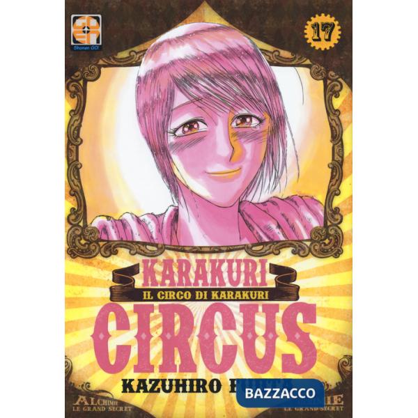 Karakuri Circus. Vol. 17