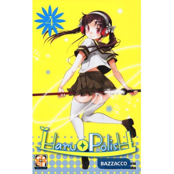 Haru Polish. Vol. 4