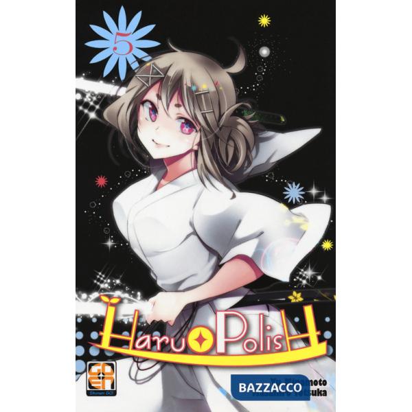 Haru Polish. Vol. 5